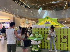 -东荟城名店仓