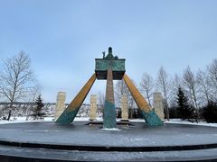 -北极村旅游风景区