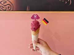 -EIS ENGELCHEN艾斯辛尔