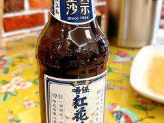 -芳姨广东砂锅粥(张庄路店)