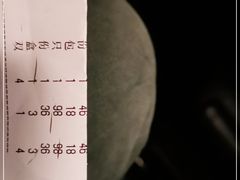 -燕喜楼北京烤鸭(牡丹路店)