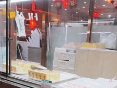 -康乐(滨江道店)