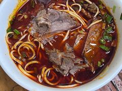 -清真·马安军辣子牛肉面