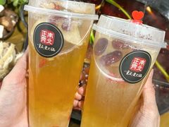 -正南齊北重庆老火锅(光华村直营店)