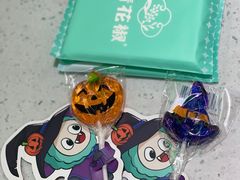 -青花椒花椒鱼(合生汇店)