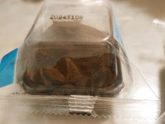 -瑞幸咖啡(尼盛尚品汇店)