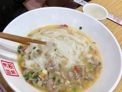 肉丝面-旺角清粥(大正街店)