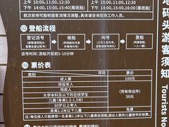 -大湾区中央湿地公园
