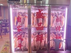-盛品鲜东莞烧鹅濑粉(杨箕店)