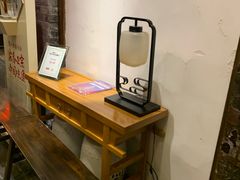 -院8里·少城记忆老川菜(宽窄巷子店)