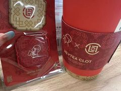 -喜茶(迪士尼小镇·平行宇宙店)