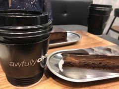 -Awfully Chocolate(嘉里城店)