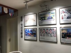 -南京健丽·去眼袋医疗美容机构