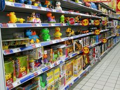 -欧尚(扬州商城江阳中路店)