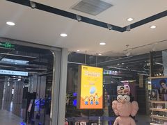 -无界眼镜MaxLess(五角场万达店)