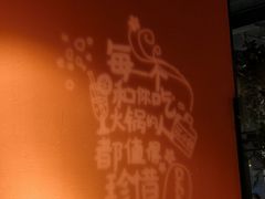 -南城十里潮汕鲜牛火锅·鲜虾生滚粥(融汇老商埠店)