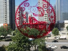 -龅牙兔儿童情商乐园(裕华旗舰店)