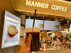 冰美式-Manner Coffee(壹方城店)
