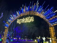 -北戴河集发农业梦想王国