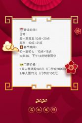 -酷嗒动物文化乐园(cutezoo西溪乐天城店)