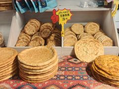 -馕王(文化路店)
