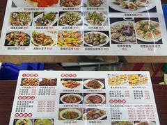 -瑶记海鲜餐厅(西涌店)