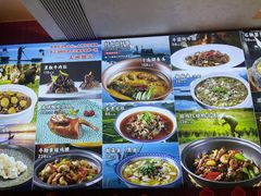 -王家大院·南京菜(湛江路总店)