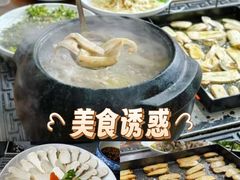 -三锅莊·牦牛肉火锅·香格里拉特色藏餐宴请餐厅(昆明创始店)
