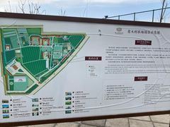-意大利农场度假村