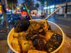 -无声臭豆腐(大井1号店)