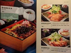 菜单-味太助·银饭食堂(中华城店)