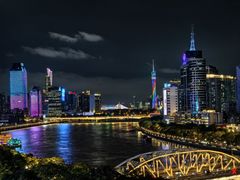 -和苑酒家·一线江景(星寰店)