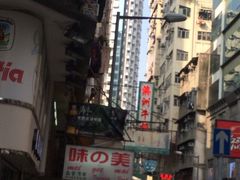 港澳义顺牛奶公司(佐敦店)-义顺牛奶公司(庇利金街店)