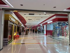 -新奥购物中心