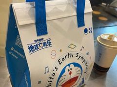 -泽田本家·铜锣烧(环贸店)