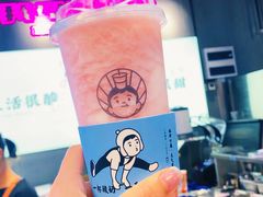 -我是酸奶君(壹方城店)