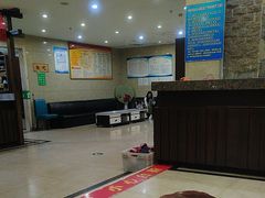 -青藤汗蒸时代会所