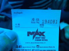 -芭提雅MAX泰拳馆