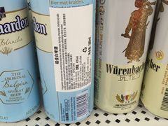 -沃尔玛购物广场(长虹路店)