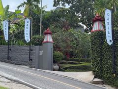 -绿洲水疗馆(卡塔店)