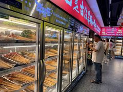 -牛签签串串香(IFS店)