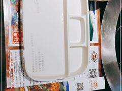 -灶座小锅烀饼·铁锅炖(全国总店)