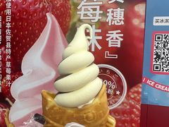 -高力乐面包咖啡厅(西塔店)
