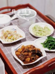 点击看大图 -沪壹健康国际母婴月子中心(360复旦奥医一妇婴东院店)