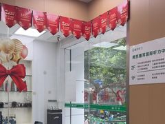 -惠耳听力助听器(南京惠耳国际听力中心)