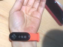 -麻蒲碳烤肉(嘉禾东平地铁站19号店)