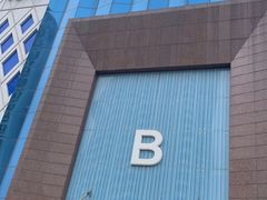 -居然之家(黑龙江南路店)
