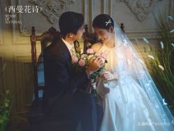 -北遇映画PHOTO GRAPHY STUDIO