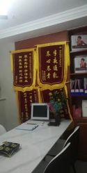 -摩登漂亮妈妈产后恢复中心(吴中区店)