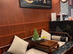 -裕和堂中医推拿艾灸(太古汇臻品店)